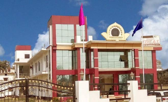 Hotel The Ideal Kushinagar 외부 사진