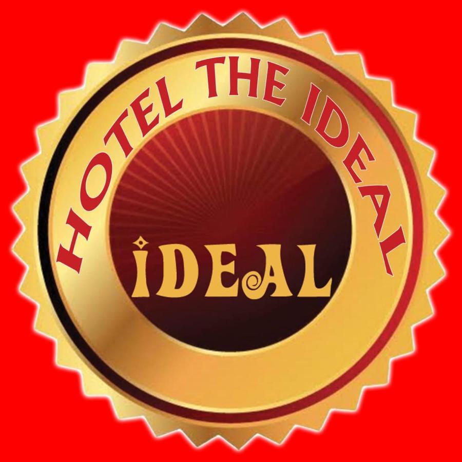 Hotel The Ideal Kushinagar 외부 사진