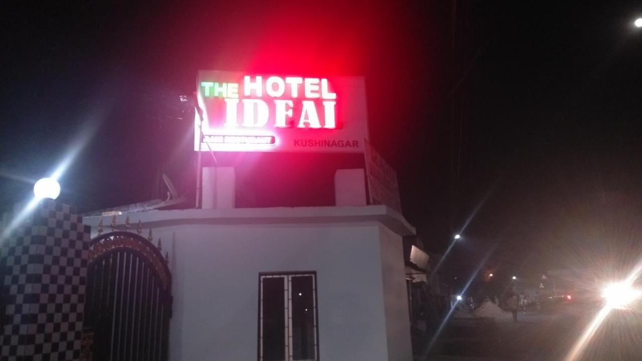 Hotel The Ideal Kushinagar 외부 사진