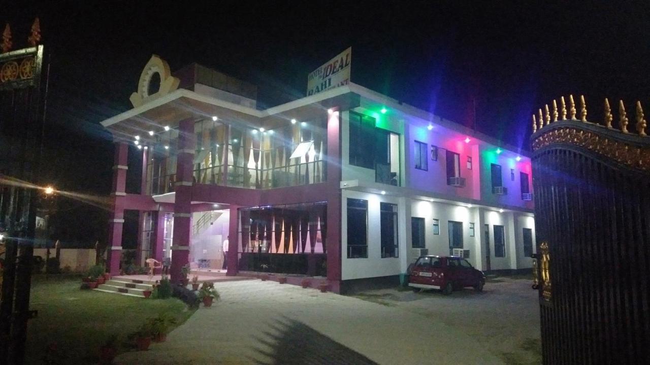 Hotel The Ideal Kushinagar 외부 사진